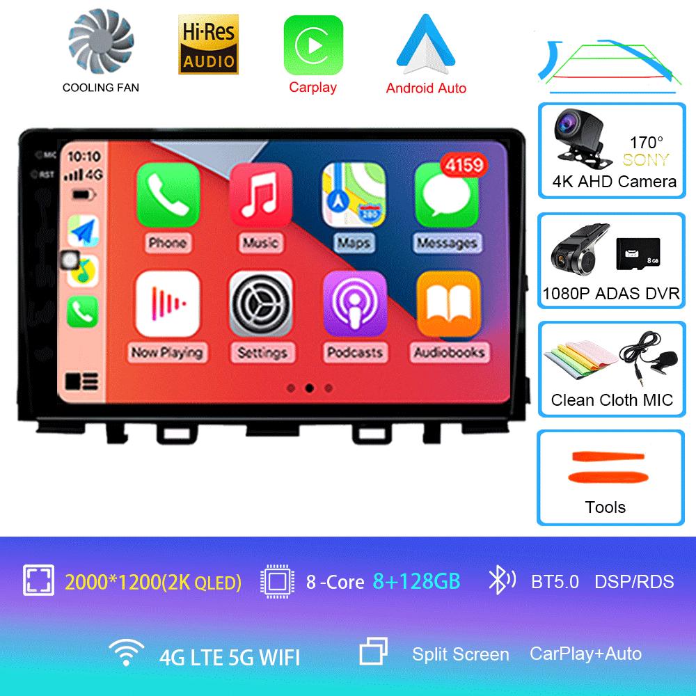 For Kia RIO YB KX Cross 2016-2020 SONY CAM Cooling fan Android 14 Car Radio Multimedia Video Player Navigation stereo DSP IPS