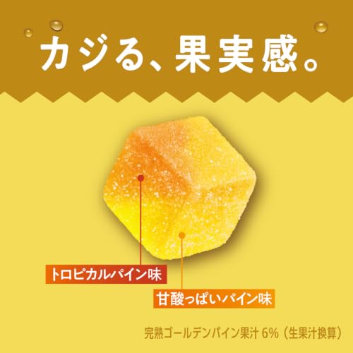 Lotte Kajitte Mania (Ripe Golden Pineapple) 49g x 10 bags