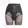 Sissy Pouch Panties Men's Tummy Control Shapewear Underwear High Waist Body Shaper Slimmming Girdle Waist Trainer Lace Briefs