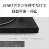 Sony Стереопроигрыватель пластинок Bluetooth-совместимый с выходным USB-терминалом PS-LX310BT