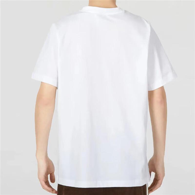 Adidas Camo Short Sleeve Tee HA7212