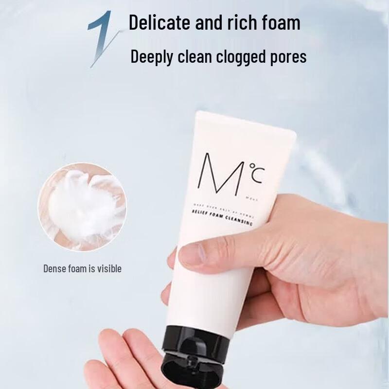MdoC Men's Hydrating 4-Piece Skincare Gift Set