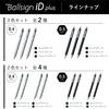 Sakura Crepas Gel Ink Ballpoint Pen Ball Sign iD Plus Pure Black 0.4mm Refill Set of 2 GBR354#49R