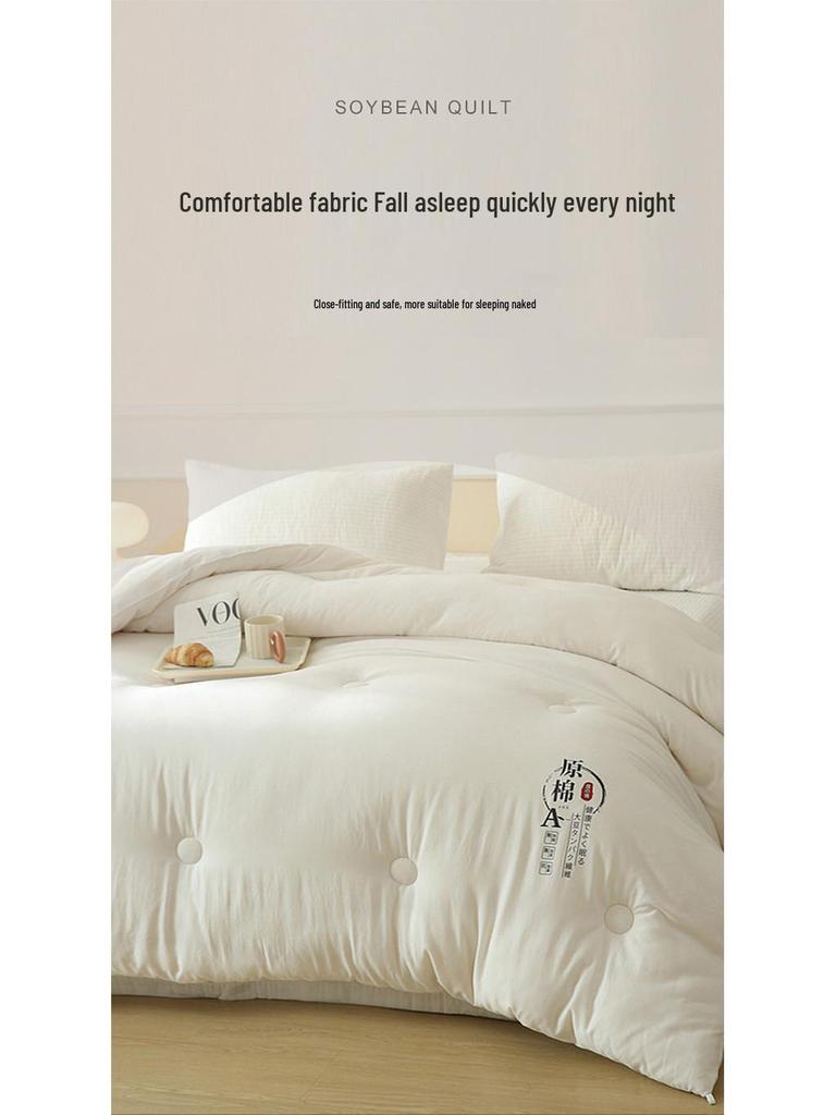 Одеяло из хлопка класса А с соевым волокном - Японский однотонный, Осенне-зимнее, Полностью хлопковое, Наполнитель из чистого хлопка.