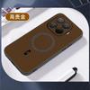 Для XiaoMi 17T 15T Pro Чехол Новый Магнитный Треугольники Кожаный Противоударный Чехол Для Xiaomi 17T Pro Беспроводная Зарядка Funda
