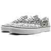 Vans Era Ouroboros Черно-белый VN0A4U39WT8
