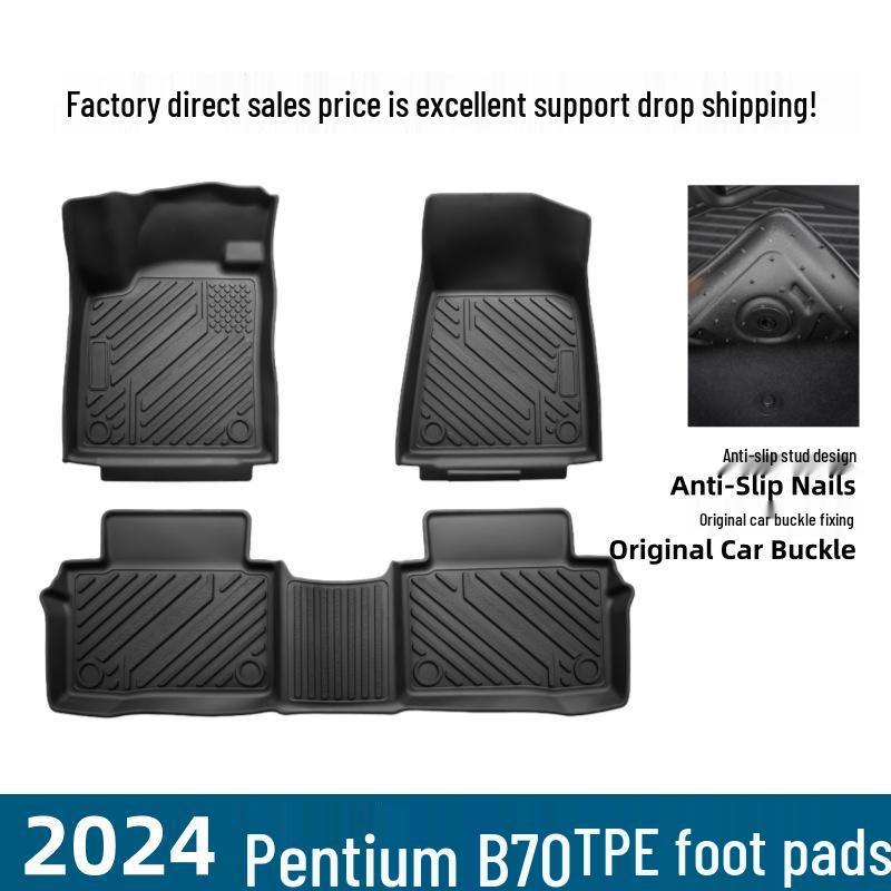 Коврики в салон Bestune B70 из ТПЭ: Устойчивость к царапинам и износу, Экологичность, Индивидуальная посадка для 24 моделей, Защита салона