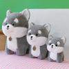 Новая кукла-щенок милый хаски пищалка плюшевая игрушка милое имитационное животное волк собака