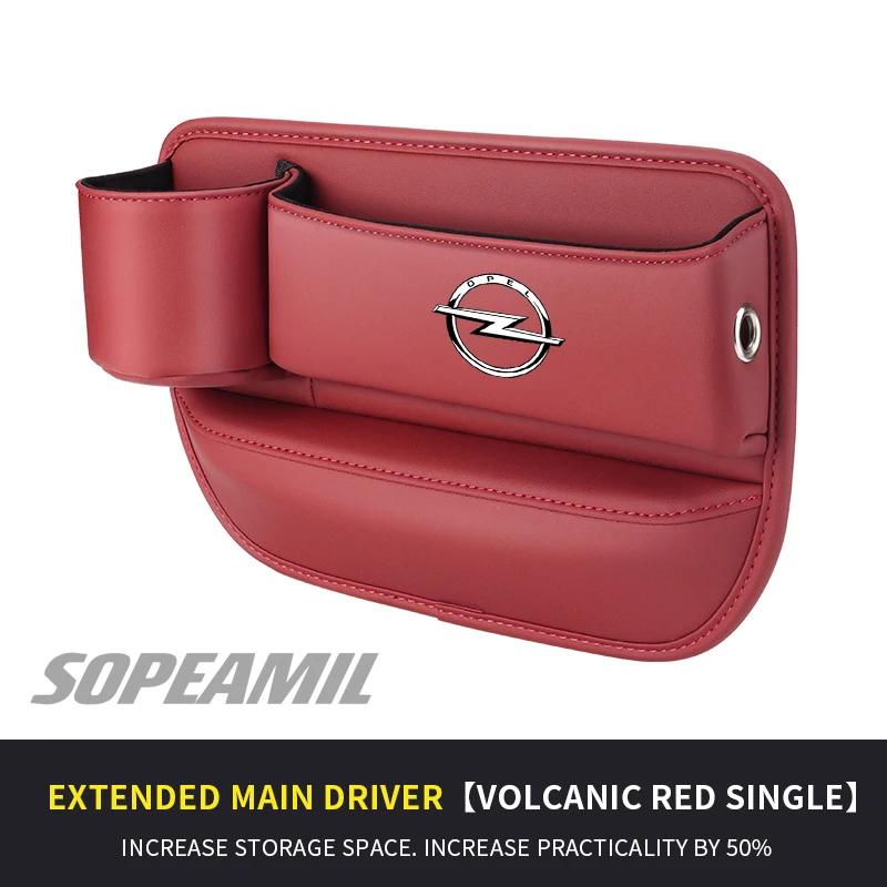 Opel Astra Corsa Grandland Insignia Mokka Vectra GTC Tigra Vivaro Zafira Combo Vivaro Delica Car Seat Storage Case Seat Gap Box