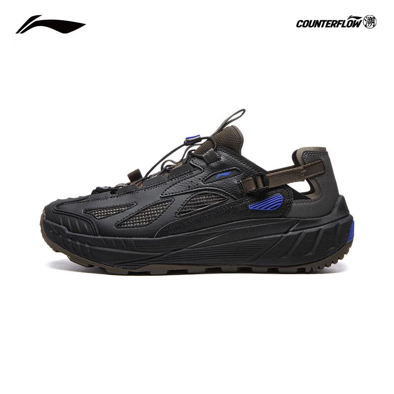 Li-Ning Мужские треккинговые ботинки Yijie AHLW017