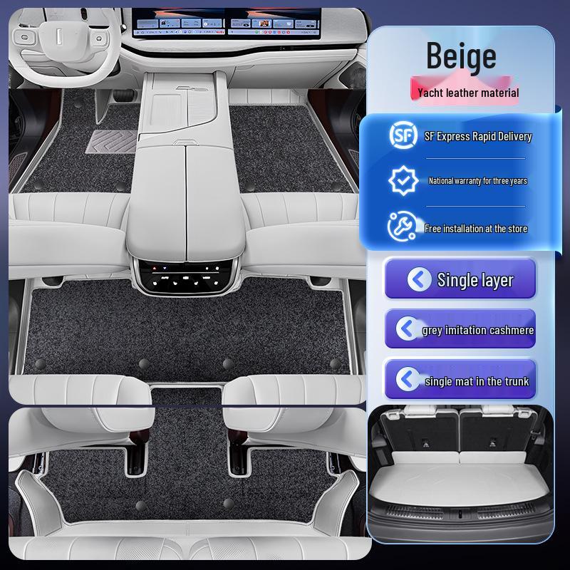 Автомобильные коврики Wey Blue Mountain 2025: Комплекты ковриков для салона с полным покрытием