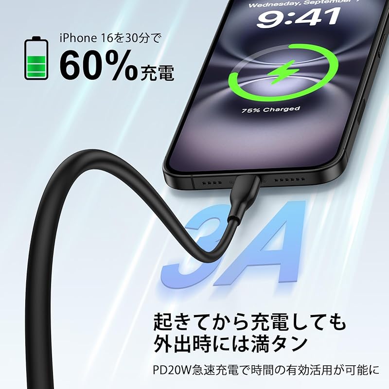 iPhone 16 USB-C To Cable [PD Compatible 3A Fast Charging Tangle-free Cable] Type C Adopts Silicone Material Type-C / 15 Galaxy iPad Pro MacBook