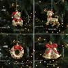 Рождество 2025 Блестящие Рождественские Елочные Украшения Мультяшный Кот Медведь Атмосферный Декор Имитация Колокольчика Домашние Вечериночные Украшения 4 Стиля