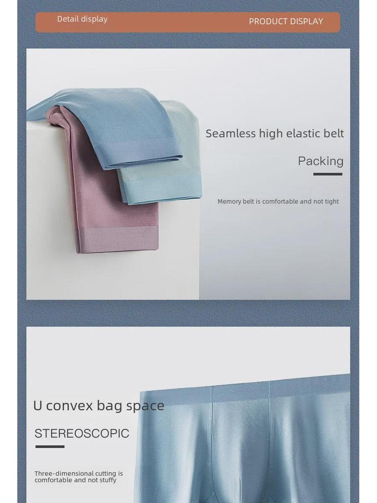 Мужские бесшовные антибактериальные хлопковые трусы-боксеры — приятные для кожи, дышащие и удобные.