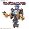 BANDAI SPIRITS One Piece Chopper Robo Super 2 3 Armor Horn Plastic Model Kit & (Heavy & Dozer) (Pre-colored)