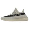 Мужские кроссовки Yeezy Boost 350 V2 Slate Унисекс Кремовые Core-Black HP7870