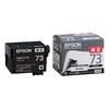 Epson Genuine Ink Cartridge ICBK73 Black