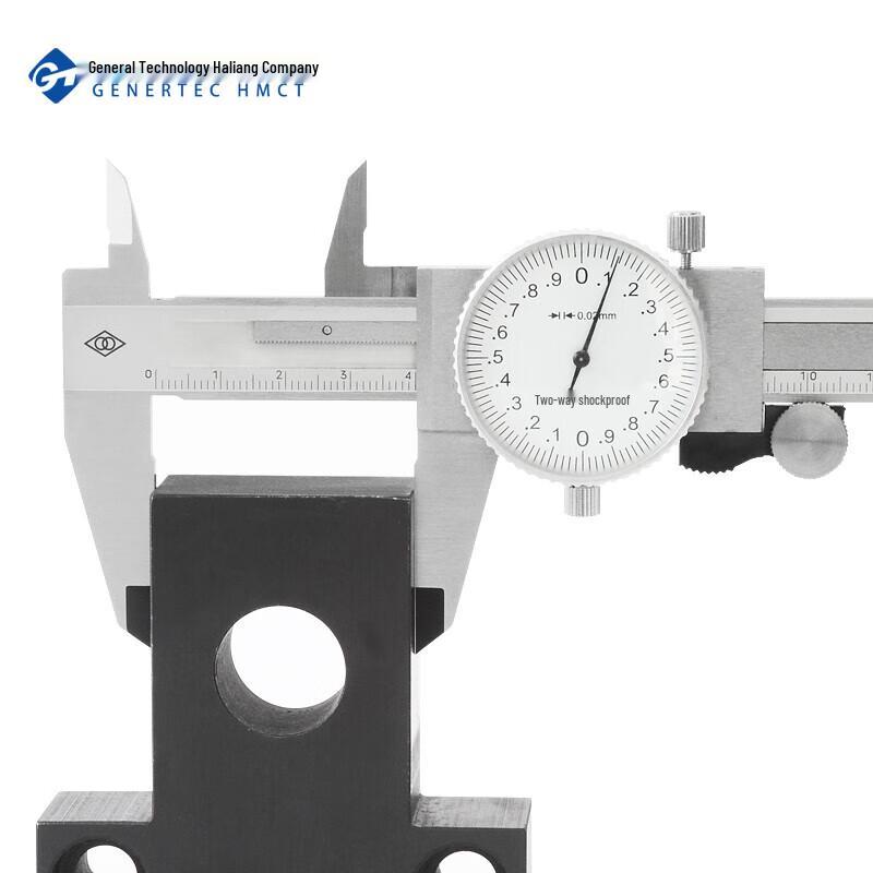 Haliang Four-way Dial Caliper