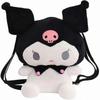 My Melody Kuromi Backpack Cinnamoroll Plush Bag Cute Cartoon Shoulder Bag Anime Fan Toy Bag, Travel, Medium, Black//white