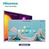 Hisense 86WR32D 8K Interactive Meeting Flat Panel (CN version)
