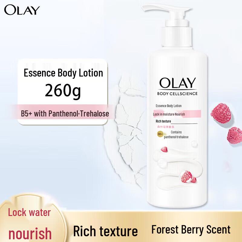 Olay Niacinamide Elastic & Nourishing Body Lotion 260g