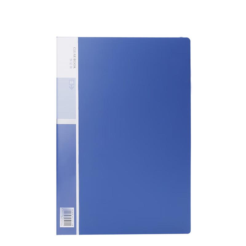 Deli A4 60-Page Document Folder