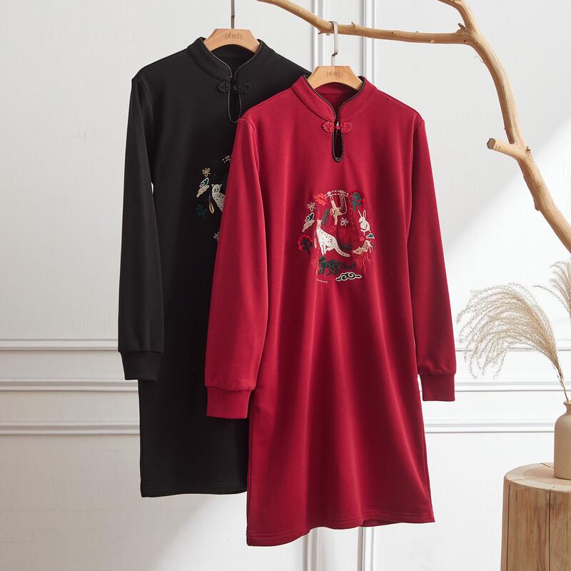 Вышитое платье-ципао Demana в новом китайском стиле, А-силуэта