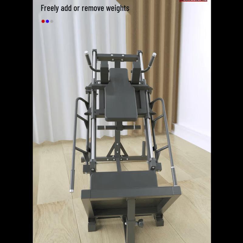 Yimai Leg Press & Hack Squat Machine