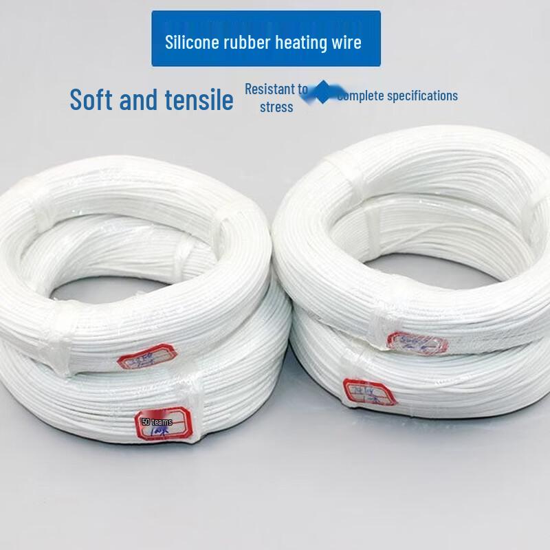 Silicone Rubber Spiral Electric Heating Cable
