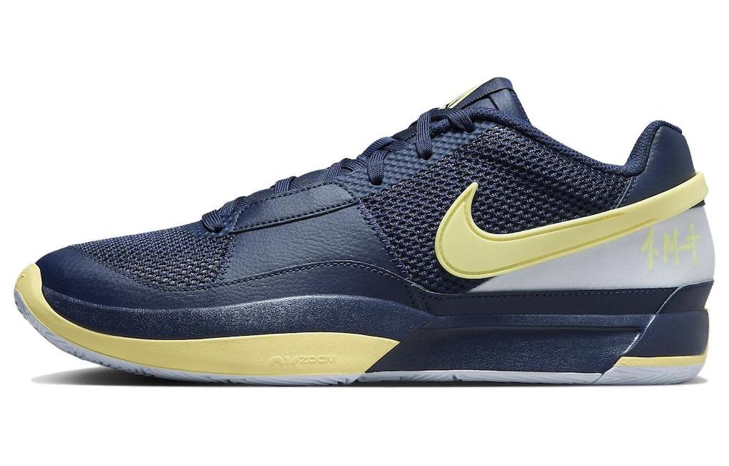 Nike Кроссовки 1 'Murray State' FQ4796-402
