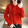 New Autumn and Winter Korean Style Women's Hooded Long-sleeved Sweater Women's Pullover Bottoming Solid Color Sweater