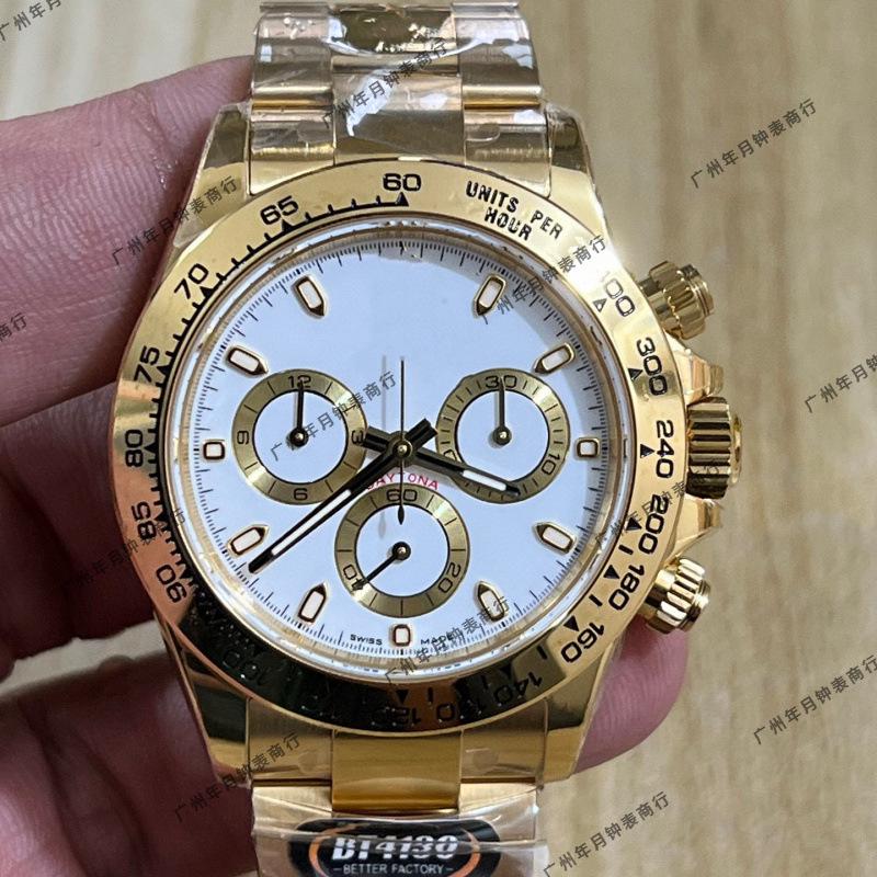 Мужские механические часы Laojia Daytona Многофункциональные 7750/4130