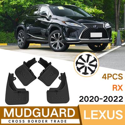 Брызговики для Lexus RX -2022 Брызговики Передние Задние Крыло Автомобиля