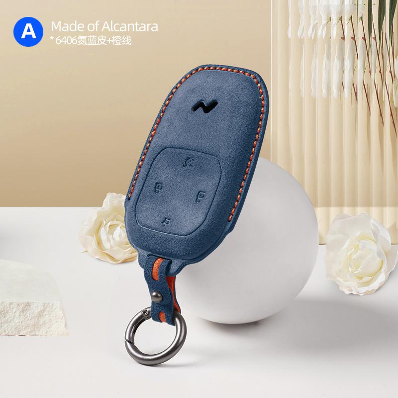 Для Xiaopeng G9 P7 G6 P5 MONA M03 3D Замшевая Брелок-чехол Пряжка Аксессуары