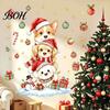 Removable Puppy Stickers for Bedroom Christmas Wall Decals, Watercolor Stacked Dogs Stickers, Self?Adhesive PVC Xmas Reusable Door Decals