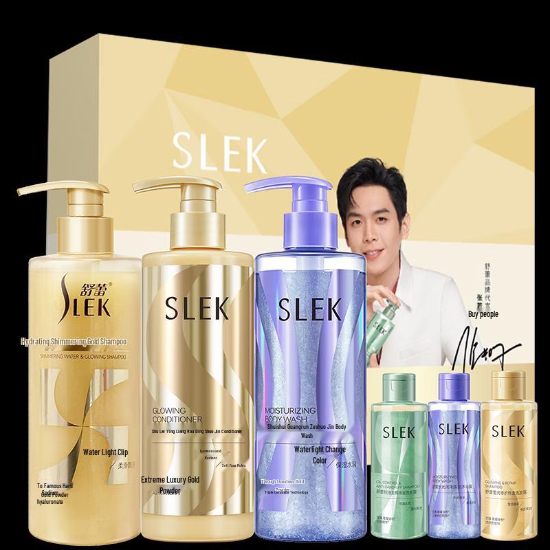Shu Lei Sparkling Gold Hair & Body Care Twin Pack Set
