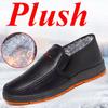 Winter Sports Cotton Shoes Warm and Piled Thickened Faux Leather Shoes Non-slip Casual Men's Snow Boots Plush Shoes