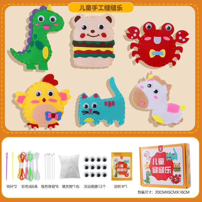 Kids Diy Non Woven Fabric Craft Kit Parent Child Creative Bag For Girls 3 8 Years Old