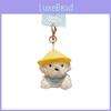 Dog Straw Hat Plush Keychain Backpack Pendant Cartoon Decoration Kids Gifts