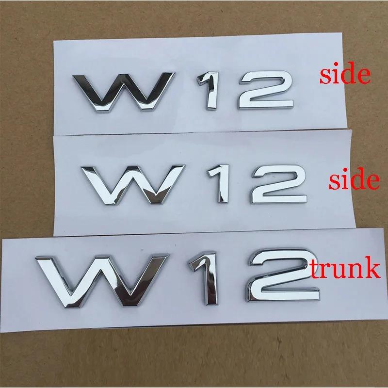 Car Styling Universal 3D ABS Alloy Emblem W12 Car Body Rear Trunk Fender Badge Auto Accessory For f2 A6 A7 A8 S6 S8 RS6 RS8