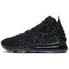 New Lebron 17 Global Currency BQ3178-001