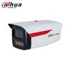 Dahua 4 Мп Full-Color PoE IP-камера-пуля, CN-вилка (адаптер в комплекте)