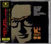 CD РАЗЛИЧНЫЕ - Каждый день - это Святой день Vol.2 Февраль CECC00574 Over-Dose Prese 1993 Япония Рок Б/у