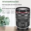 Canon EOS R5 Mark II Full-Frame Mirrorless Camera (CN version)