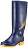 Achilles TWZ 5000 Rain Work Made In Navy Boots, Boots, Oil-Resistant, Cold-Weather, Japan, 2E, Unisex,