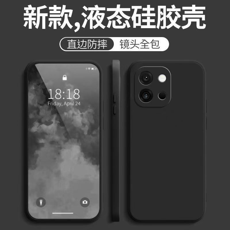 Имитация жидкого силикона для OnePlus 13T Кубик Рубика прямой край чехол для мобильного телефона ACE5Pro Интернет-знаменитость 1 + 12 приятный на ощупь чехол