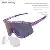 Giant Giant Glasses Outdoor Sports Running Windproof Cycling Goggles All-Weather Bicycle Goggles