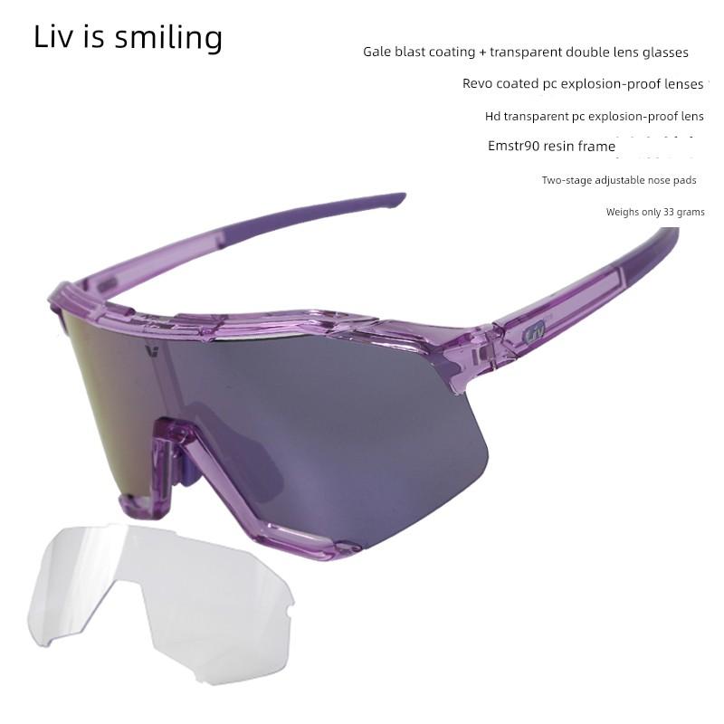 Giant Giant Glasses Outdoor Sports Running Windproof Cycling Goggles All-Weather Bicycle Goggles
