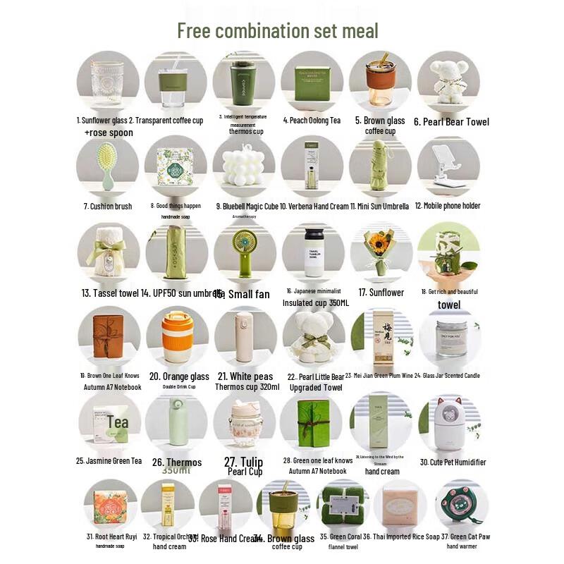 HANDUNYOU Forest Theme Gift Set