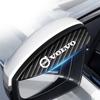 2 шт. Накладки на зеркала заднего вида автомобиля из углеродного волокна с рисунком «Бровь от дождя» Для XC60 V50 V40 XC90 S60 S40 S80l V90 V60 EX90 S90 XC40